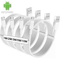 ราคา สายชาร์จเร็ว Micro USB ยาวพิเศษ สำหรับ Samsung Xiaomi โทรศัพท์แอนดรอยด์ กล้อง จอภาพ ลำโพง สายชาร์จข้อมูล ความยาว 1 เมตร/2 เมตร/3 เมตร/5 เมตร/10 เมตร (1734012773960157058)