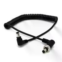ราคา สายไฟ DC5.5x2.5mm ถึง DC5.5x2.5mm แบบล็อก อินเทอร์เฟซ เหมาะสำหรับอุปกรณ์วิดีโอ PIX E7/E5, จอภาพ ATOMOS และอุปกรณ์ SmallHD Indie 7 (1734199268505847622)