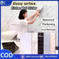 ราคา 30*60cm Kitchen Wall Sticker Wall Paper Dinding Bathroom Wallpaper Waterproof Dapur Marble Wall Tile Paper (1734456810728293585)