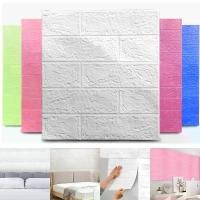 ราคา wallpaper 50 ชิ้น สติ๊กเกอร์ติดผนังโฟมกาวในตัว / สติ๊กเกอร์ติดผนังลายอิฐนุ่ม 3 มิติ กันน้ำ / สติ๊กเกอร์ติดผนังโฟมกันน้ำ / สติ๊กเกอร์ติดผนังตกแต่งพื้นหลังบ้าน 3 มิติ DIY ตกแต่งผนัง (1733941922372027647