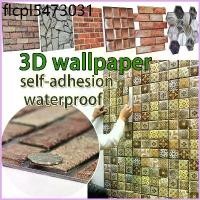 ราคา วอลเปเปอร์ติดผนัง 3d ลายอิฐ ห้องนอน วอเปเปอร์ติดผนัง สติ๊กเกอร์ติดผนัง pvc wallpaper sticker (1733812089757271100)