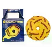 ราคา ตะกร้อ มาราธอน MT908 ลูกตะกร้อ Marathon แท้ MT.908 รุ่นแข่งขันนานาชาติ ลูกตะกร้อมาราธอนแท้ เซปักตะกร้อ Sepak takraw 908 เซต เครื่องสําอาง (1734265316923049261)