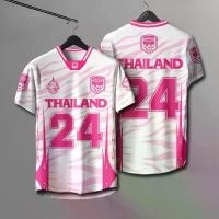 ราคา เสื้อโปโลแขนสั้นลำลองลายเสือสีชมพูขาว โลโก้แบรนด์ Polo Thailand ไซส์ 24 liverpool jersey gmmtv number เสื้อ บอล ไอ มาเน่ ราชบุรี fc พิมพ์ ลาย แก๊งค์ ผ้า ฟุตบอล แท้ ยอดฮิต กีฬา แข (1733769303857005725)