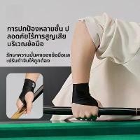 ราคา ที่รัดข้อมือและที่ป้องกันเอ็นข้อมือสำหรับกีฬากระดานลูกบอล รองรับและแก้ไขการส่งลูก อุปกรณ์ฝึกสน็อกเกอร์พร้อมถุงมือเล่นกระดานลูกบอล ถุงมือบิลเลียด สนุกเกอร์ 12 ฟุต ไฟฟ้า ตะกร้อ ขนไ (1733523933900801809)