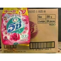 ราคา ผงซักฟอกชัวร์ยกลัง 24 ถุง อีซี่ ผงซักฟอกขนาด 240-250 กรัม household -pipobrand (1734334544776103805)