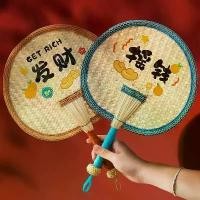 ราคา Fan Summer Durable Large Cattail Fan Wheat Straw Money Fan Hand-woven Baby Household Style Old-fashioned Hand-cranked Banana Fan (1734237091066447405)