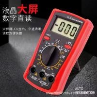 ราคา 2025VL33 Intelligent Anti-Burn Digital Display Multimeter Household Electrician Universal Meter Multi-Function Instrument Digital Multimeter (1733731401612625338)