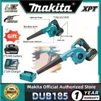 ราคา MAKITA 2 in 1 18V DUB185 Home Hair Dryer Switch Mode Blower แบตเตอรี่ลิเธียมและเครื่องดูดฝุ่นเป่าฝุ่นและใบไม้ร่วง (1734214349678413448)