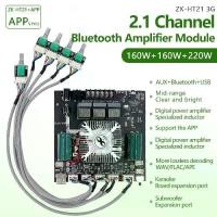 ราคา แอมป์จิ๋ว ZK HT21 3G 2G แท้ บลูทูธ 5.0 160W*2+220W แอมป์จิ๋ว 2.1 HT21 Amplifier (1732538932828341361)