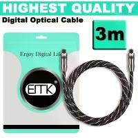 ราคา สินค้าขายดี แนะนำ สายออฟติคอล ออดิโอ HIFI 5.1 SPDIF Fiber Toslink Optical Cable Audio ยาว 3m สำหรับ Speaker Soundbar Amplifier Subwoofer. (1733880749528483425)