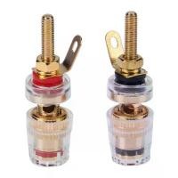 ราคา 2pcs 4mm Brass Speaker Amplifier Binding Posts Terminals for Banana Plugs (1734508216282874924)