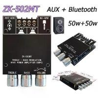 ราคา แอมป์จิ๋ว ZK 502MT แท้ บลูทูธ 5.0 กำลังขับ 50W+50W แอมป์จิ๋ว 2.0 amplifier bluetooth แอมป์ แอมป์จิ๋วแรงๆ (1734381225549071809)