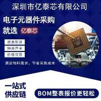 ราคา 2026 New LM358DR LM358DT SOP-8 Dual Operational Amplifier Chip Integrated Circuit IC Hot Sale (1733442730288121749)