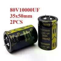 ราคา 2 Speakers 80V10000UF New Long-Life Electrolytic Capacitor, Size 35X50mm 10000uf 80V Black Gold Long-Life Amplifier Audio Enthusiast Filter Capacitor, Electrolytic Capacitor Non- (1733091330818212910)