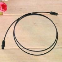 ราคา Optical Fiber Digital Audio Cable Soft Digital Fiber Optical Toslink Audio Cable Flexible High Speed for DVD VCR Power Amplifier (1734642353137222796)