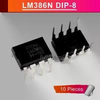 ราคา แอมพลิฟายเออร์ตัวต้านทาน (Operational Amplifier) LM386N/LM386 DIP8 จำนวน 10 ชิ้น สินค้าใหม่แท้ (1732260763242105590)