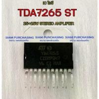 ราคา IC ไอซี TDA7265 ST 25+25W STEREO AMPLIFIER (1733866990990296954)