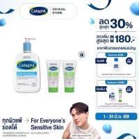 ราคา (1แถม2) Cetaphil Gentle Skin Cleanser เซตาฟิล เจนเทิล สกิน คลีนเซอร์ 1 ลิตร แถมฟรี Cetaphil Moisturising Cream 50g 2ชิ้น (1734577589905753376)