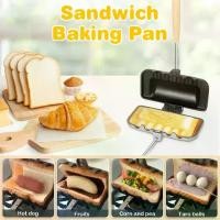 ราคา แม่พิมพ์แซนวิชสองด้านสำหรับทำอาหารเช้า กระทะเคลือบสารกันติด ถาดอบ เครื่องมือในครัว เตาแก๊สที่ใช้งานได้ (1733092626670520318)