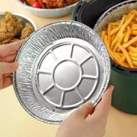 ราคา ถาดฟอยล์อลูมิเนียมสำหรับหม้อทอดอากาศ กล่องฟอยล์อลูมิเนียมกลมสำหรับใช้ในบ้าน ถาดอบ ชามฟอยล์อลูมิเนียม รวมถึงกล่องฟอยล์อลูมิเนียม (1733802077184952235)