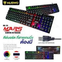 ราคา NUBWO NK-36 คีย์บอร์ด คีย์บอร์ดเกมมิ่ง GAMING KEYBOARD LED Rainbow Backlight ไฟสีรุ้ง 7 สี LED ขาย (1734590453862401621)