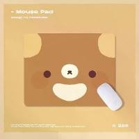 ราคา Rilakkuma คู่รักสุดน่ารัก รุ่น Q แผ่นรองเมาส์ โต๊ะทำงาน พรมปูโต๊ะ คีย์บอร์ดเกมมิ่ง ลายการ์ตูนสร้างสรรค์ สไตล์ส่วนตัว (1734535439518237950)