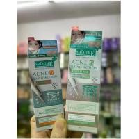 ราคา FOCALLURE แผ่นแปะสิว สกินแคร์ 2g FA-186New Package Smoothie Acne Hydrogel, Acne Gel for Pimples with Heads, Acne Hydrogel 7g. / 10g. For Inflamed Acne Smooth E (1734646388115276970)