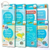 ราคา แผ่นซับสิว Derma Angel Acne Patch แผ่นแปะสิว เดอร์มาแองเจิ้ล เดอร์มาแองเจิล dermaAngel แผ่นซับสิว แปะสิว (1733805363712198034)