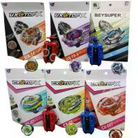 ราคา เบย์เบลดXเบย์เบลดใต้ดิน UX15 UX16 UX14 scorpiospear เพกาซัส ดรานแด๊กเกอร์ วิสาดอาท CX02 BayBlade X รุ่นBeysuper x วัสดุโลหะ+พลาสติก เบย์เบลด ดาน ซอส กล่อง ใส่ เบเบลด beyblade ux0 (1732990617839502889)