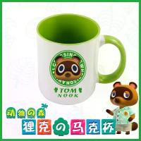ราคา คอลเลกชัน Animal Crossing: New Horizons, สินค้า Merchandise Raccoon Kero Mug, ถ้วยน้ำ, ถ้วยเกมอะนิเมะ (1732477305475728805)