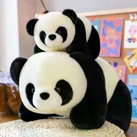 ราคา ตุ๊กตาหมีแพนด้ายักษ์สมบัติแห่งชาติ ดีไซน์น่ารัก ตุ๊กตาสำหรับเด็ก สัตว์ยัดไส้ เหมาะสำหรับแผงขายข้างถนน เครื่องกรงเล็บ ของขวัญแลกเปลี่ยน หน้า ตุ๊กตาลิง มอน ชิชิ pocket mug bag ตุ๊ก (1732990619094451598)