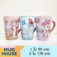 ราคา [mughouse] แก้วเซรามิก แก้วดิสนีย์ ลายนูน 3 มิติ ทรงวี แก้วมัค V-SHAPED Disney 3D Mug (1734055583020320277)