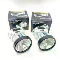 ราคา ไฟฉายส่องกบ ไฟฉายคาดหัว ไฟฉายคาดศีรษะ หัวโคม ไฟฉาย หน้าไฟ หม้อแบต ตัวใหญ่ ร้านค้า ใส่ถ่านaa ไฟแบบพกพา (1729829445514201177)