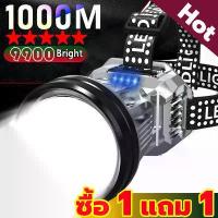 ราคา 【การอัพเกรดใหม่】T998ไฟฉายแรงสูง แท้ ไฟฉายคาดหัวled ไฟฉายคาดหัวแรง ไฟฉายคาดหัวทนๆ ไฟฉายแบบชาร์จ ไฟส่องกบคาดหัว ไฟส่องกบแบตอึด ไฟฉายส่องกบ ไฟคาดหัวแรงสูง ไฟส่องกบของแท้ ไฟคาดหัวตาช (1730384896241207512)