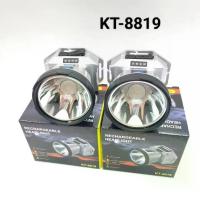 ราคา ไฟฉายส่องกบ ไฟฉายคาดหัว ไฟฉายคาดศีรษะ หัวโคม ไฟฉาย หน้าไฟ หม้อแบต JMS รุ่น KT-8819 ตัวเล็ก ร้านค้า ใส่ถ่านaa ไฟแบบพกพา (1729829353643673689)