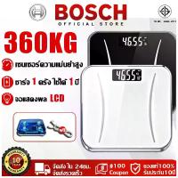 ราคา รับประกัน 10 ปี เครื่องชั่งน้ำหนัก 360 kgจอLED ชาร์จด้วย USB (แถมสายชาร์จ) แสดงอุณหภูมิ กระจกนิรภัย กระจกใส ชั่งน้ำหนักคน เครื่องชั่งน้ำหนักดิจิตอล เครื่องชั่งดิจิตอล เครื่องชั่ง (1734467103955715820)