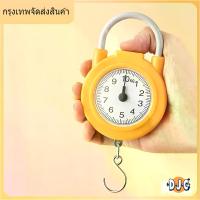 ราคา ตาชั่งขนาดเล็ก แบบแขวน ไม่เกิน 10kg เครื่องชั่งน้ำหนัก สะดวกต่อการใช้งาน (1734383756536808872)