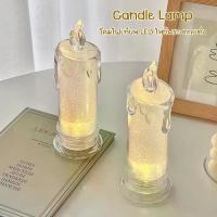 ราคา เทียนไหว้พระ เทียนปลอม LED โคมไฟเทียน ตกแต่งห้อง เทียนไหว้พระ ปลอดภัย Candle Lamp (1732657490018469068)