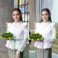 ราคา [COD] [tiktok]Siampasin เสื้อลูกไม้ ผ้านิ่มงานพรีเมี่ยม ใส่ไม่คัน อก 32-36, 34-38, 38-40, 40-42, 42-46, 50-52 นิ้ว เสื้อลูกไม้สีขาว เสื้อลูกไม้แขนยาว ลูกไม้ย้อนยุค ปีก Blouse (1734259059764069531)