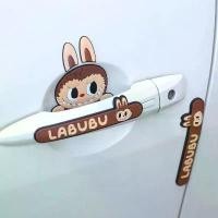 ราคา Labubu กระจกรถยนต์ครอบคลุมมือจับประตู Anti-Scratch Guard Strip รถอุปกรณ์เสริมน่ารักการ์ตูน Decor Scratch-Proof Padding สําหรับกระจกมองข้างประตูถ้วย (1734328555675092228)