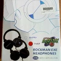 ราคา Limited Edition Megaman Rockman Exe Headphones หูฟัง ล็อคแมน (1732183356753545450)