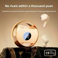 ราคา Four headphones Wireless Bluetooth Headphones With LED Battery Display And Charger Case HIFI Sound Quality Music Game (1734472620820431954)