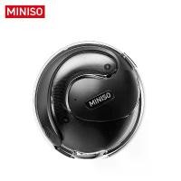ราคา Miniso X15Pro Wireless Headphones Bluetooth 5.4 Sport Earphone HIFI Sound Quality (1733752225383351357)