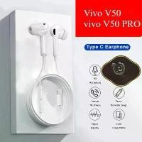 ราคา Vivo V50 v50E Type C Wired Earbuds Headphones for Vivo |V50 PRO Accessories (1733562589305276131)