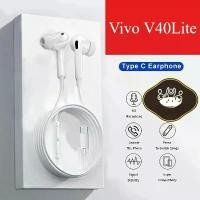 ราคา Vivo V40Lite Type C Wired Earbuds Headphones for Vivo V40Lite Accessories (1733562617476318947)