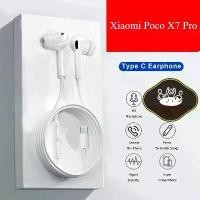 ราคา Xiaomi Poco X7 Pro Type C Wired Earbuds Headphones for Xiaomi Poco X7 Pro Accessories (1733562573467191011)