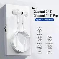 ราคา Type C Wired Earbuds Headphones for Xiaomi 14T / Xiaomi 14T PRO Accessories (1733549809432757987)