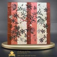 ราคา ผ้าพันคอผ้าไหม 33"x33" นิ้ว Silk scarf square 33"x33" inches - AF21 - จิม ทอมป์สัน Jim thompson (1734547069871490527)