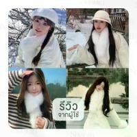 ราคา 【คนไทยแนะนำ!】 Shebiti Neck Scarf ผ้าพันคอ ขนเฟอร์ นุ่มฟู กันหนาว แฟชั่น ฤดูหนาว อบอุ่น สไตล์เกาหลี ต่างประเทศ (1734435247468545702)