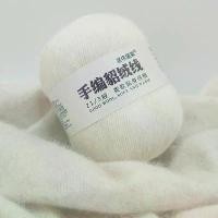 ราคา 21S/3 Mink Wool Yarn Medium Thick Raccoon Wool Yarn Handmade DIY Knitting Sweater Hat Scarf Wholesale Mink Wool Yarn (1733795917214746025)